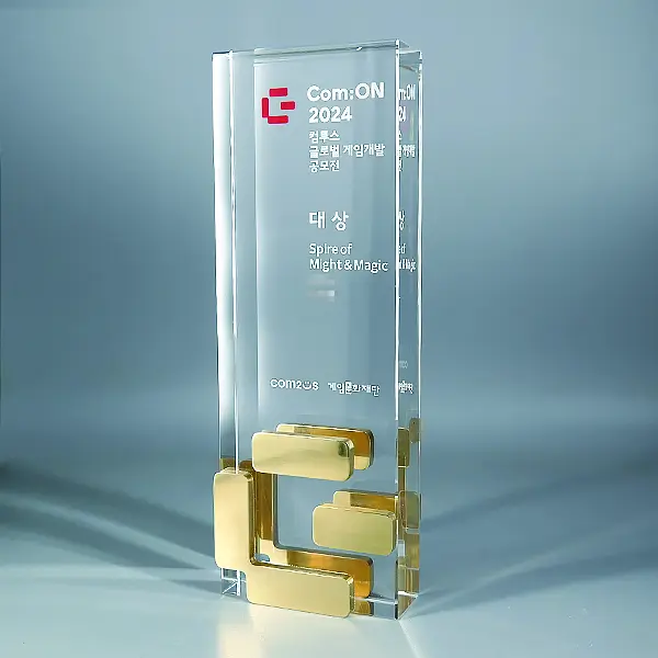 컴투스 상패