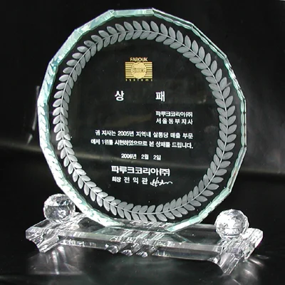 실제작 제품 4