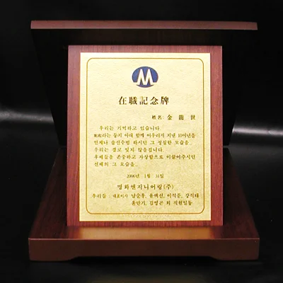 실제작 제품 2