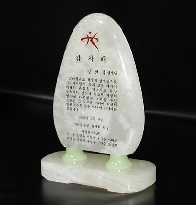 실제작 제품 5