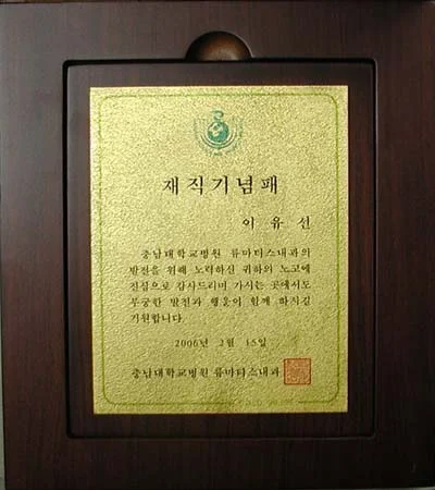 실제작 제품 1