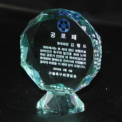 실제작 제품 3