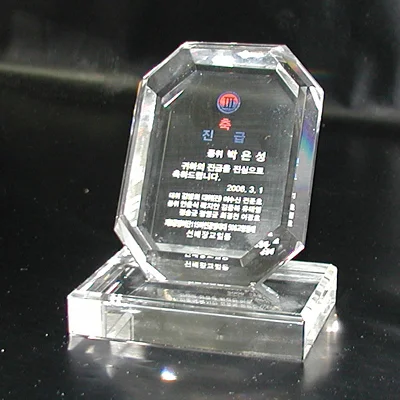 실제작 제품 2