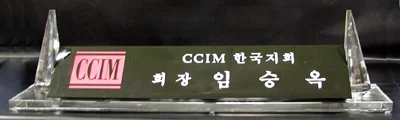 실제작 제품 3