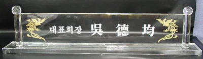 실제작 제품 5