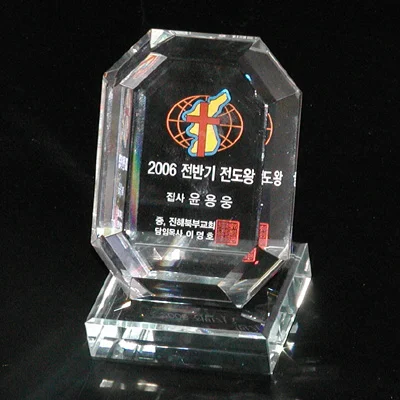 실제작 제품 1