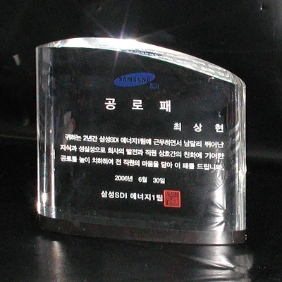 실제작 제품 5