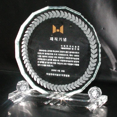 실제작 제품 3