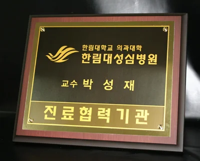 실제작 제품 1