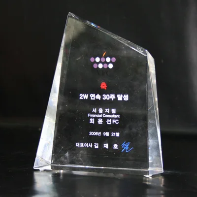 실제작 제품 5