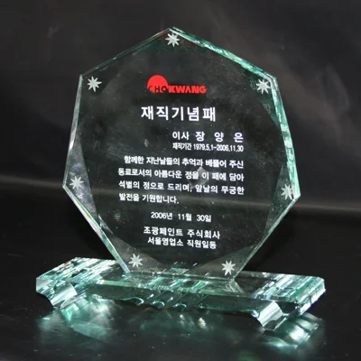 실제작 제품 3