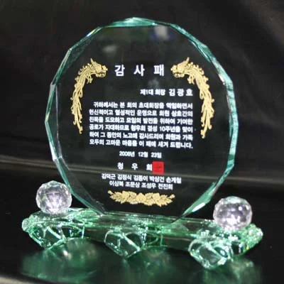 실제작 제품 5