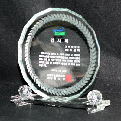 실제작 제품 1