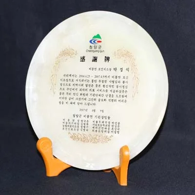 실제작 제품 5