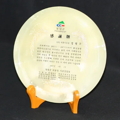 실제작 제품 4