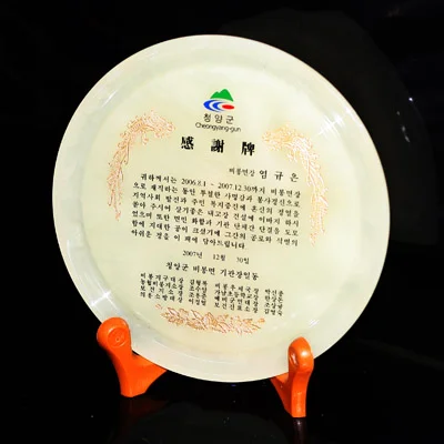 실제작 제품 2