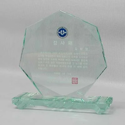 실제작 제품 2