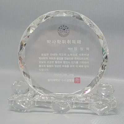 실제작 제품 5