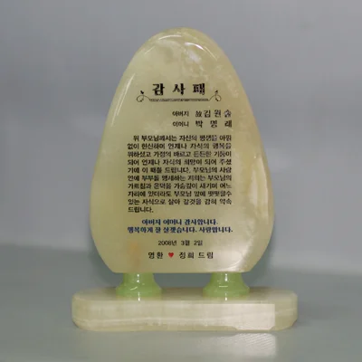 실제작 제품 3