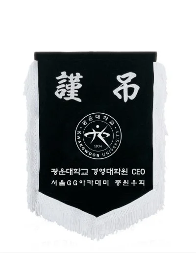 실제작 제품 4