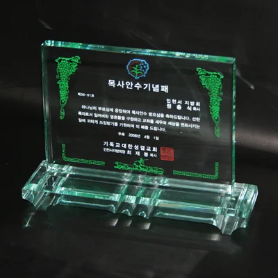 실제작 제품 5