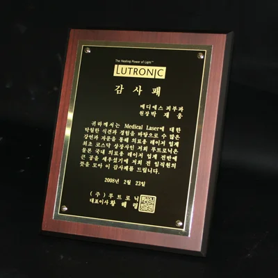 실제작 제품 2