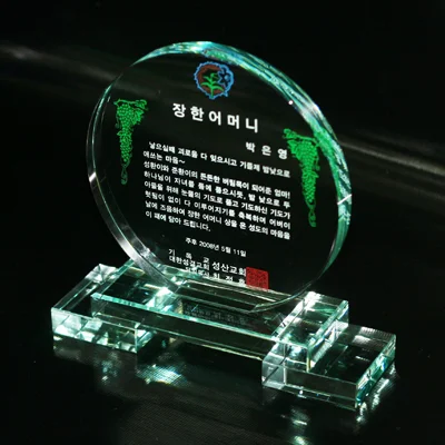 실제작 제품 5