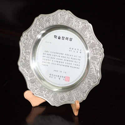 실제작 제품 5