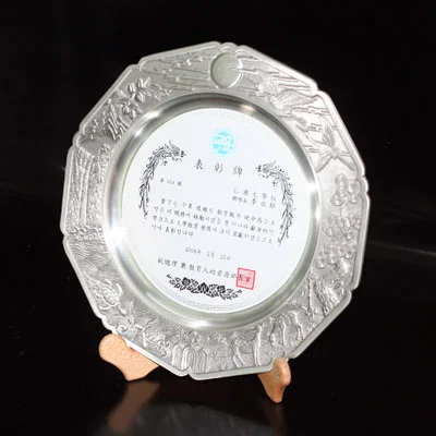 실제작 제품 4