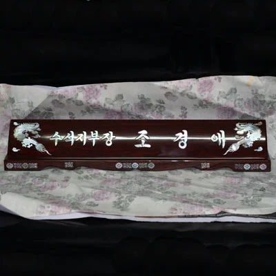 실제작 제품 5