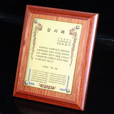 실제작 제품 1