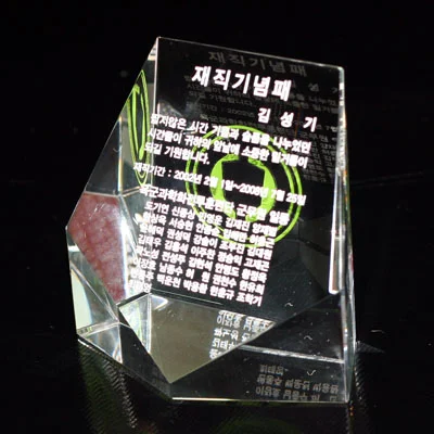 실제작 제품 4