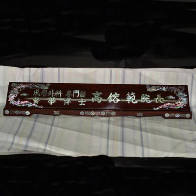 실제작 제품 5