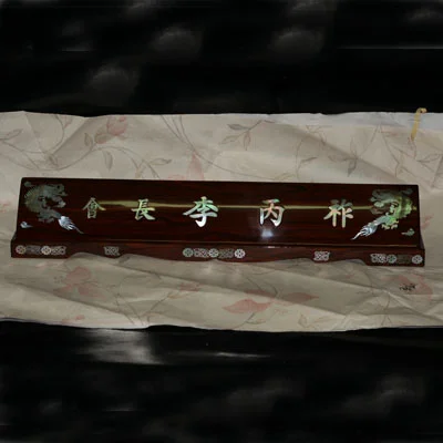 실제작 제품 3