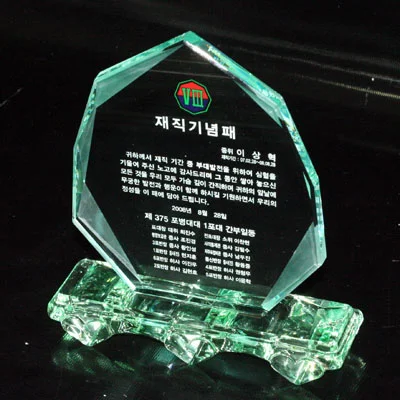실제작 제품 4