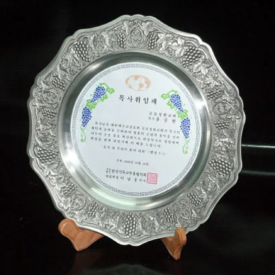 실제작 제품 4