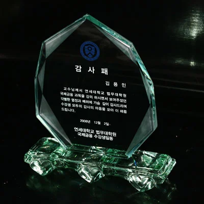 실제작 제품 3