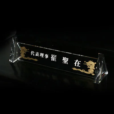 실제작 제품 4