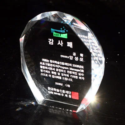 실제작 제품 5