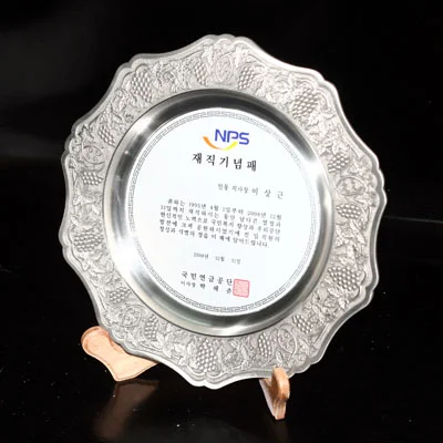 실제작 제품 3
