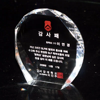 실제작 제품 5