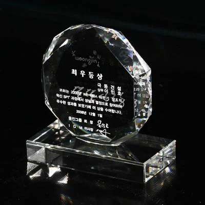 실제작 제품 5