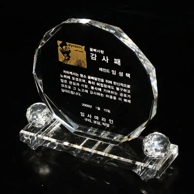 실제작 제품 4