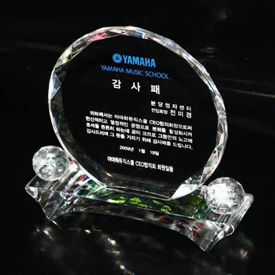 실제작 제품 3