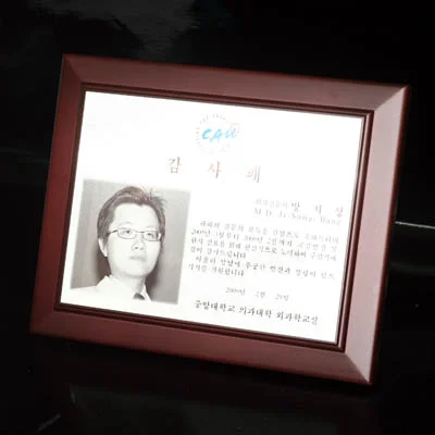 실제작 제품 1