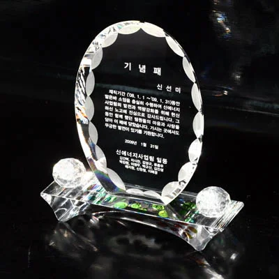실제작 제품 2