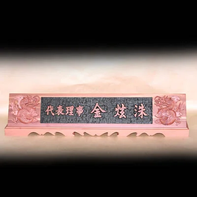 실제작 제품 4