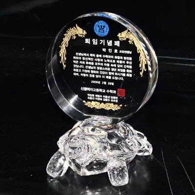 실제작 제품 3