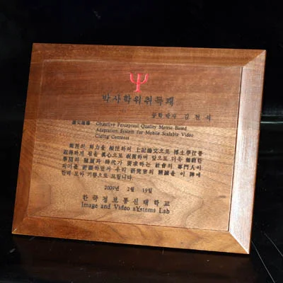 실제작 제품 3