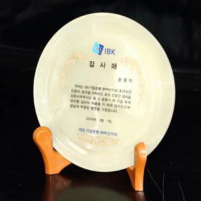실제작 제품 1